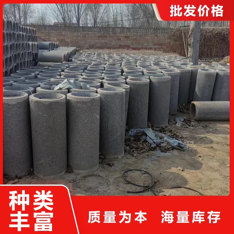 井用无砂管设备齐全支持定制