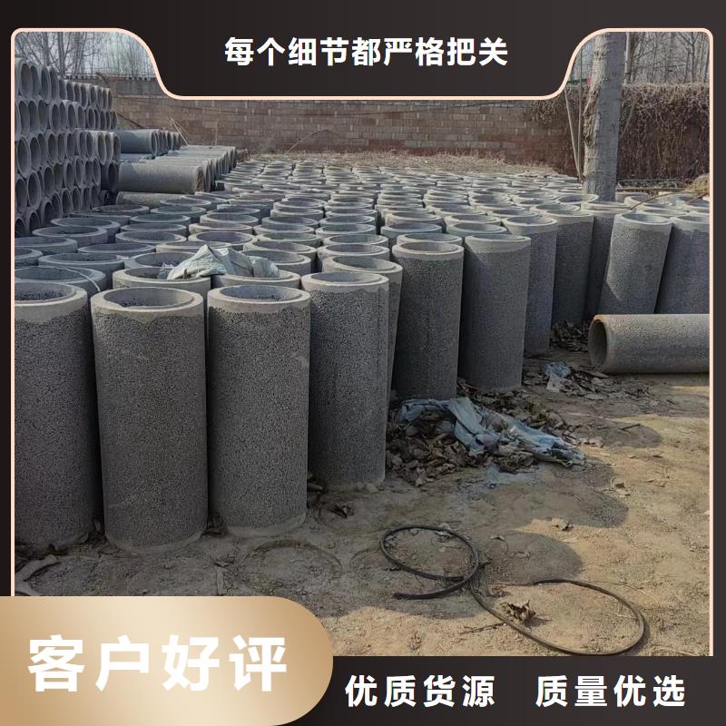 井用無砂管打井無砂管規(guī)格型號(hào)全