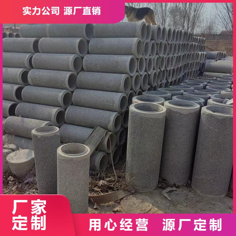  井用无砂管实拍品质保障