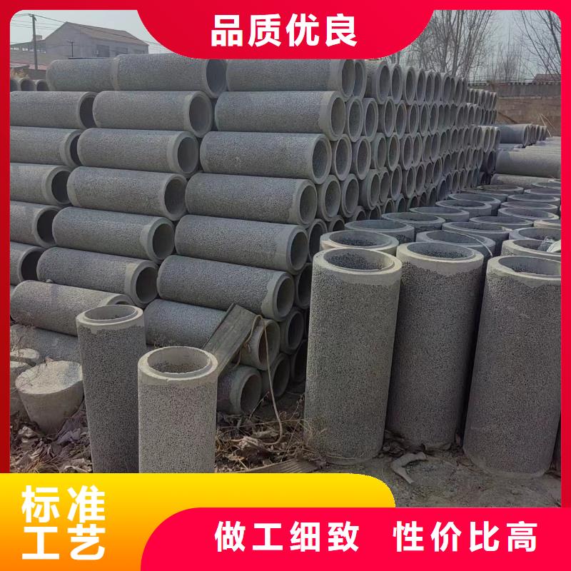 井用无砂管,滤水管专业生产制造厂