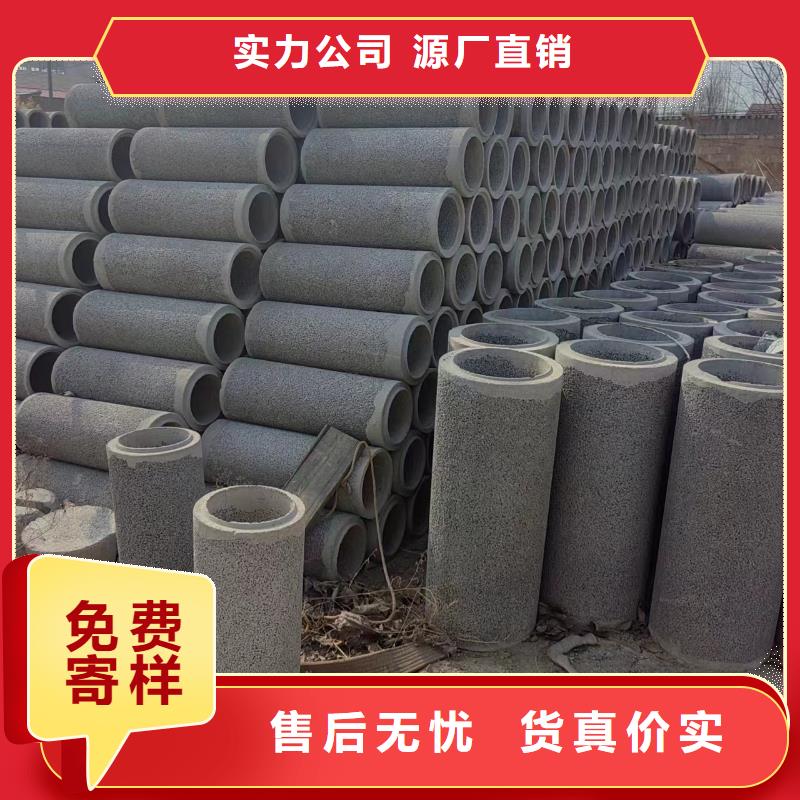 井用無砂管原廠制造
