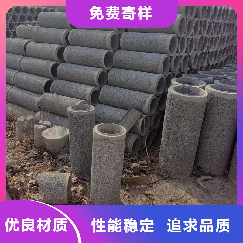井用無砂管-異形管優(yōu)質(zhì)貨源