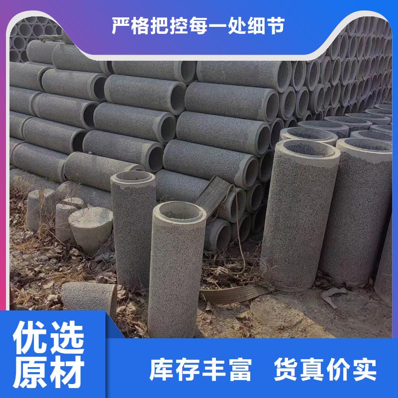 井用无砂管滤水管品类齐全