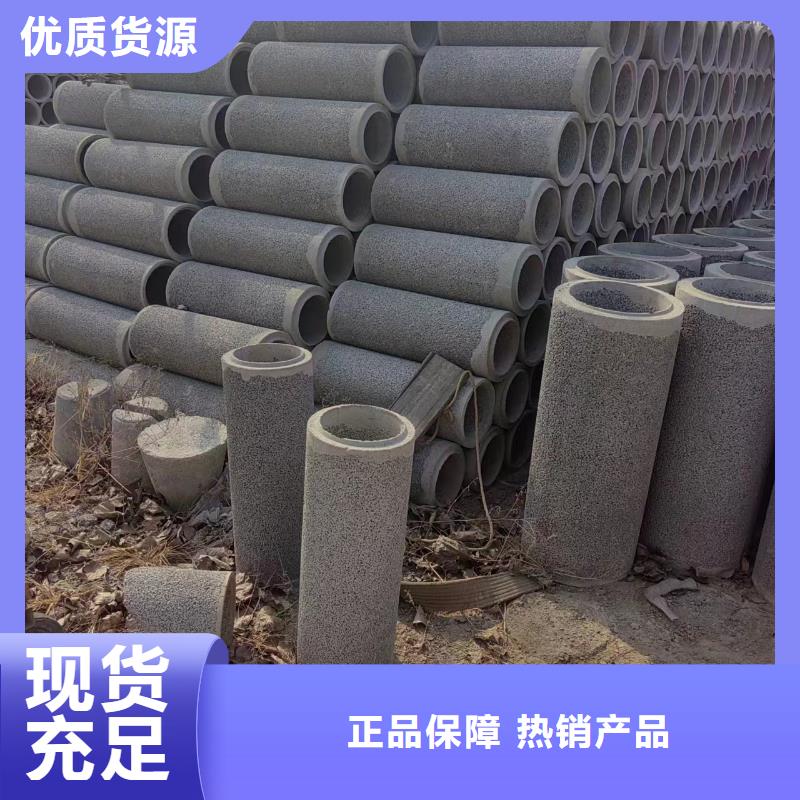  井用無砂管一站式采購方便省心