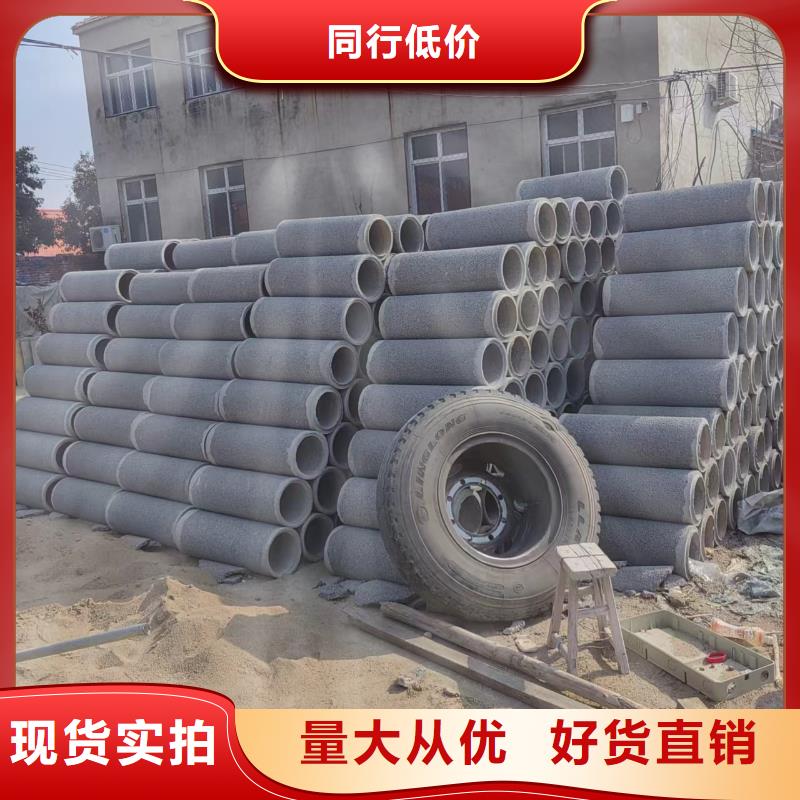  井用无砂管高标准高品质