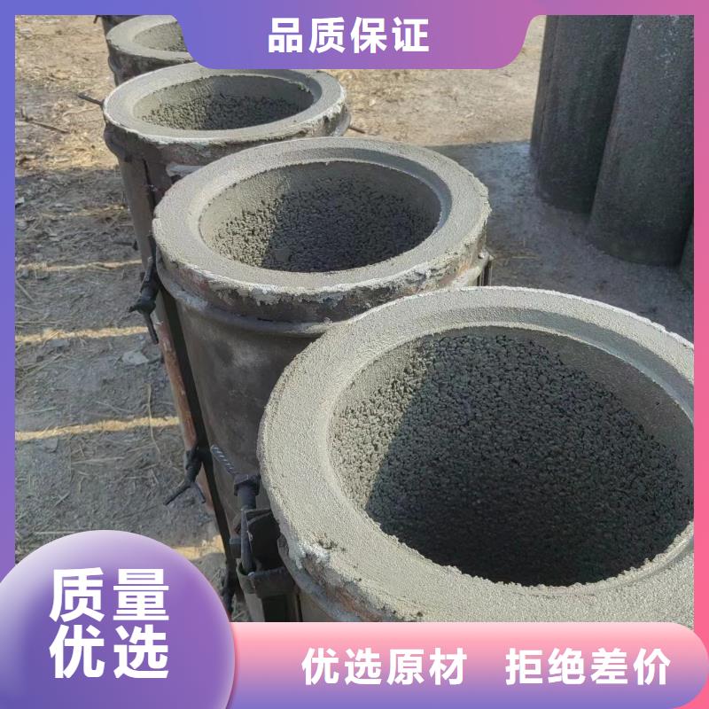 井用无砂管 打井无砂管源头厂家直销