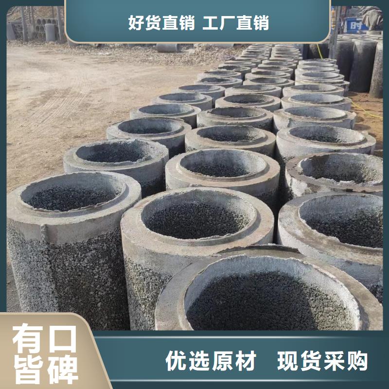  井用无砂管价格地道