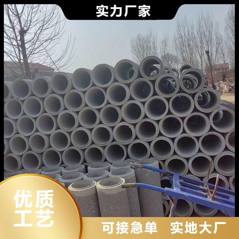 井用無砂管橋式濾水管廠家交貨準(zhǔn)時