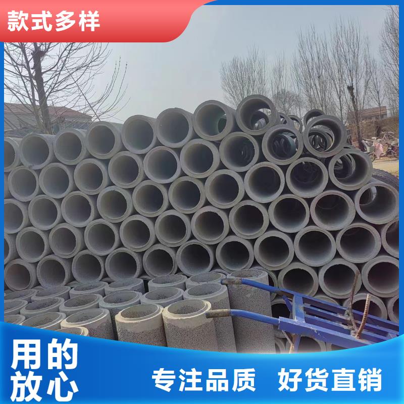  井用无砂管实拍品质保障