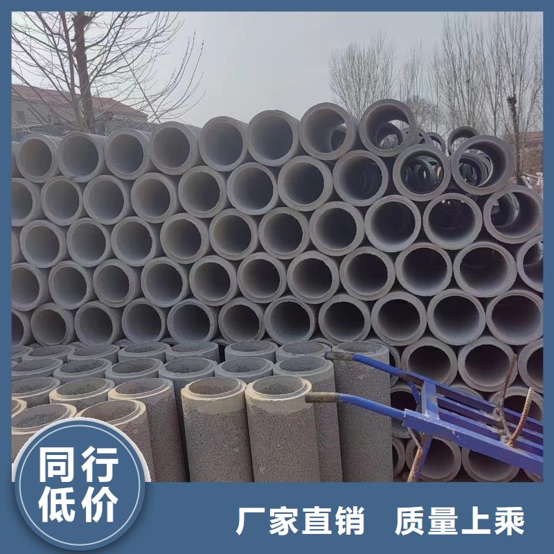  井用无砂管严谨工艺