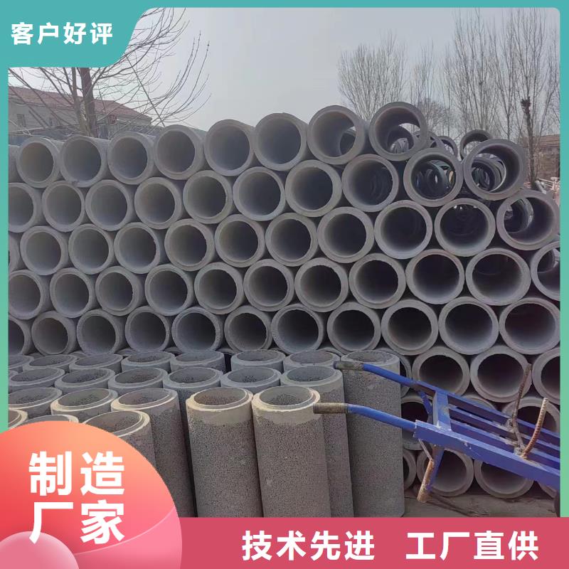 井用无砂管诚信经营现货现发