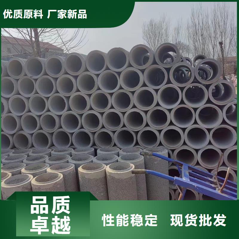 井用无砂管打井无砂管分类和特点