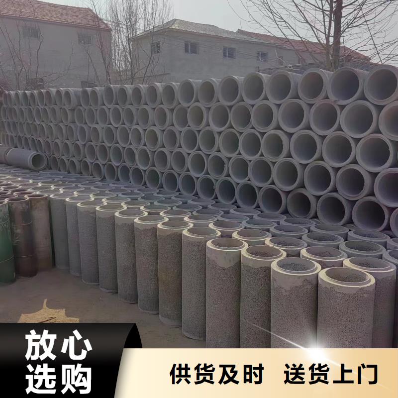 井用無砂管 鋼板卷管工廠直供