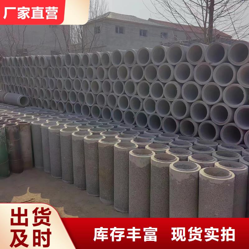 井用无砂管细节之处更加用心