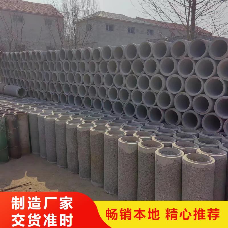 井用無砂管 打井無砂管現(xiàn)貨銷售