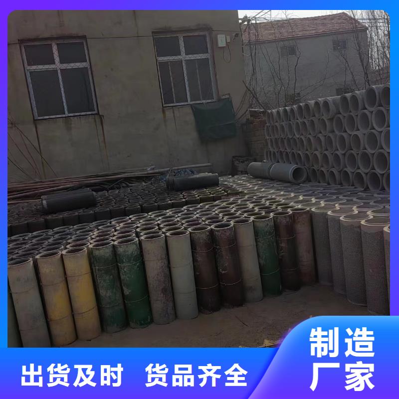 井用无砂管滤水管品质可靠