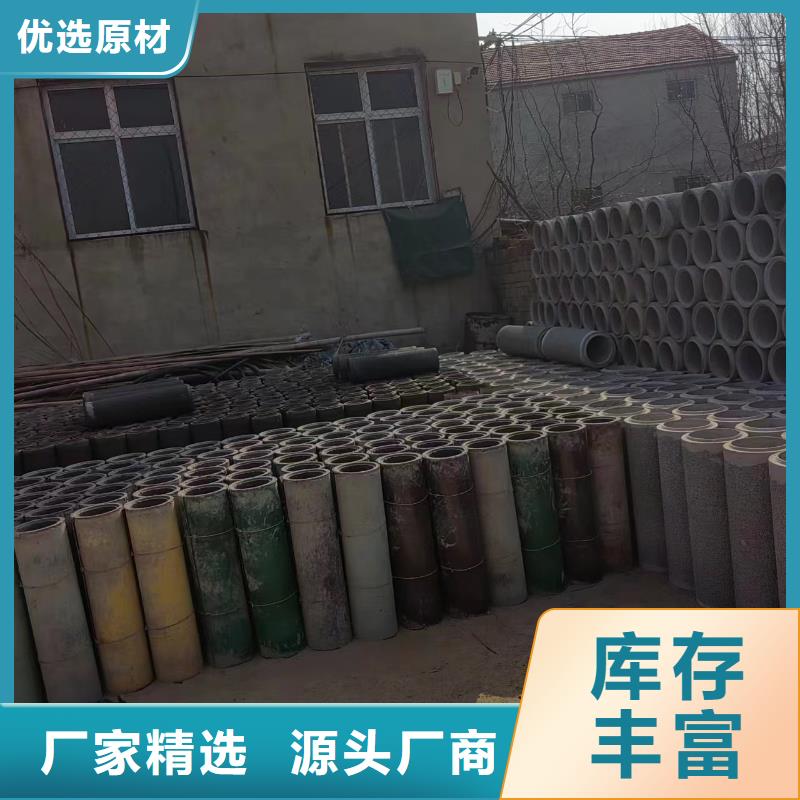 井用无砂管 打井无砂管现货销售