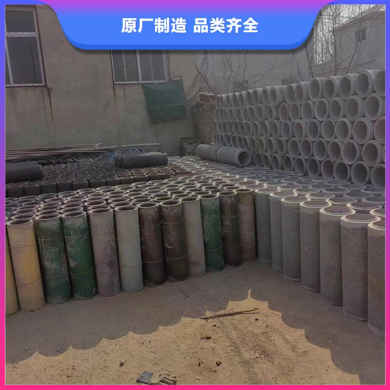 【井用無砂管】鋼板卷管售后服務(wù)完善