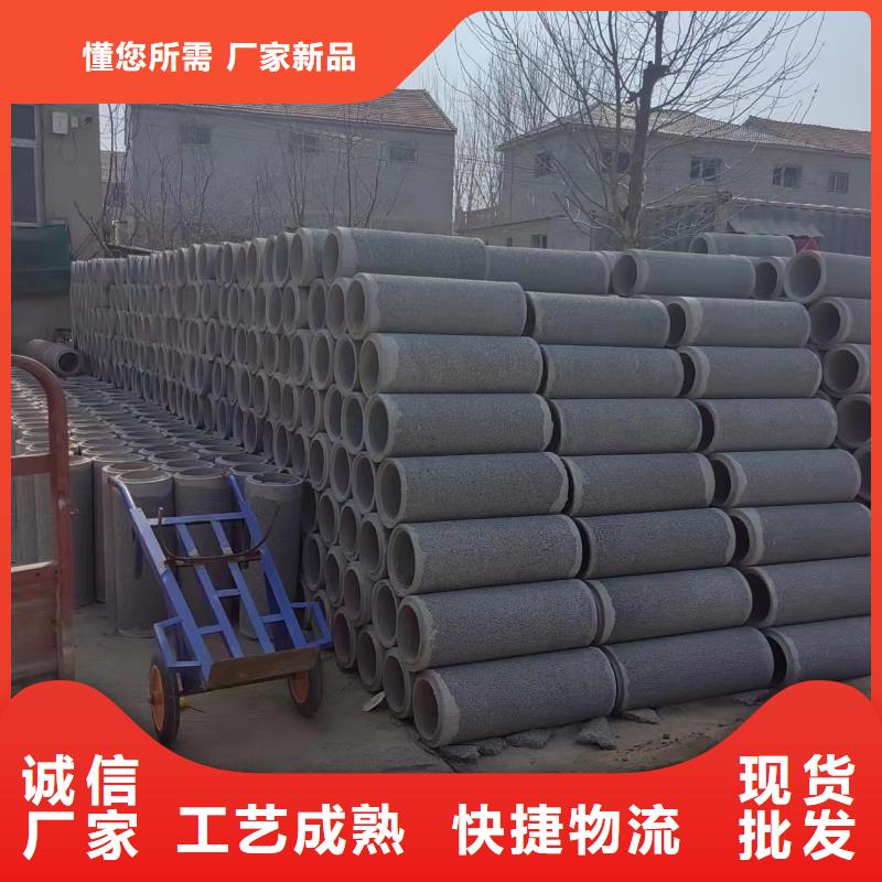 【井用無砂管】濾水管支持大小批量采購