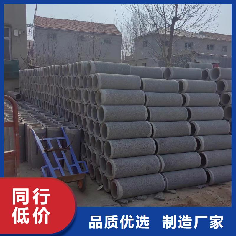 井用無砂管工廠直銷