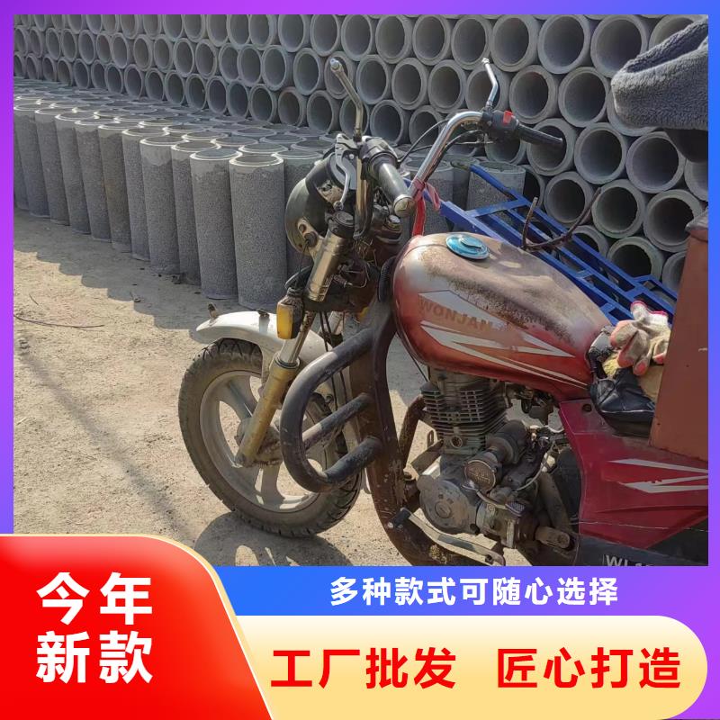  井用无砂管一站式采购方便省心