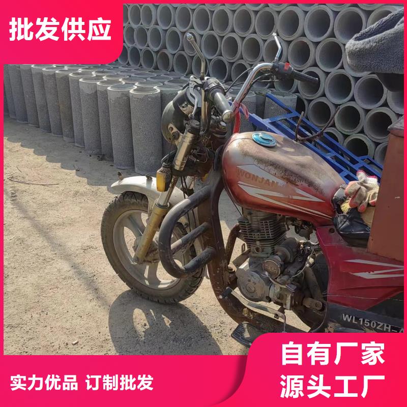 井用無砂管【濾水管廠家】價格低