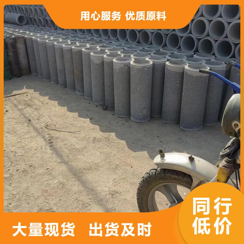 【井用無砂管】濾水管支持大小批量采購