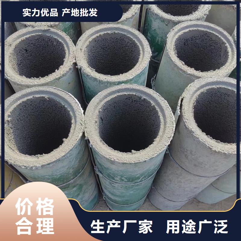井用無砂管可定制有保障