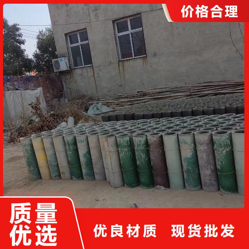 井用無砂管-冷撥圓鋼自產(chǎn)自銷