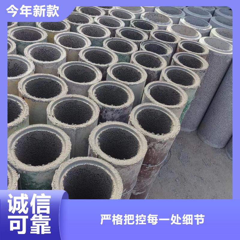  井用无砂管多种场景适用