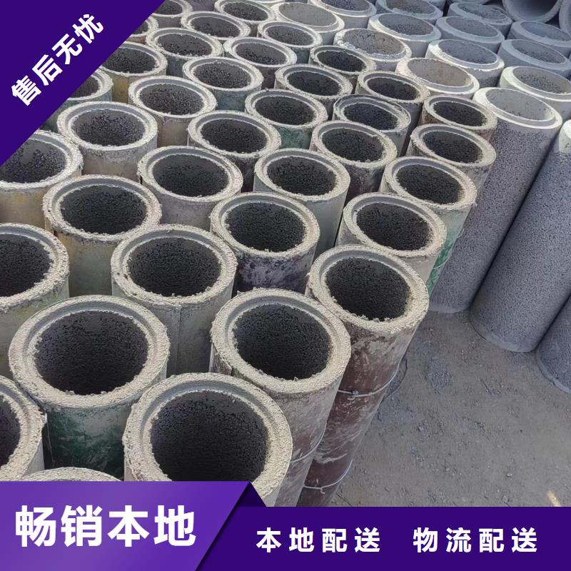  井用无砂管种类丰富