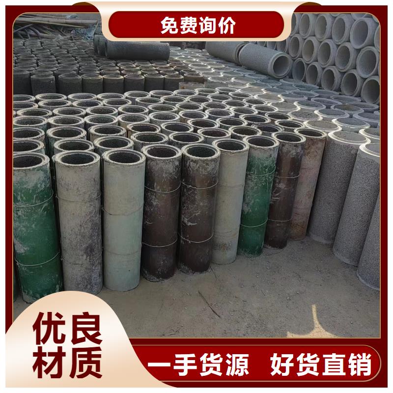  井用无砂管厂家