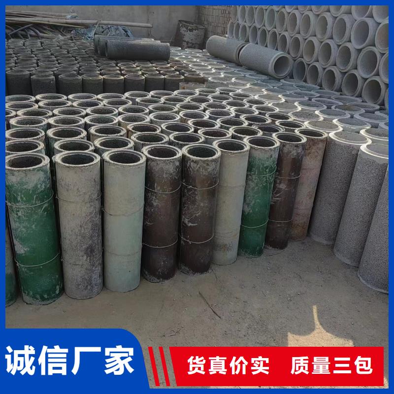 井用無砂管質(zhì)檢合格出廠