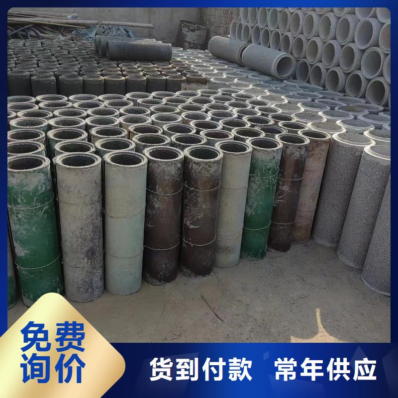 井用無砂管工廠直銷