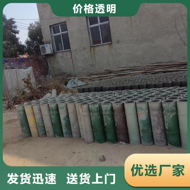 井用無砂管濾水管品類齊全