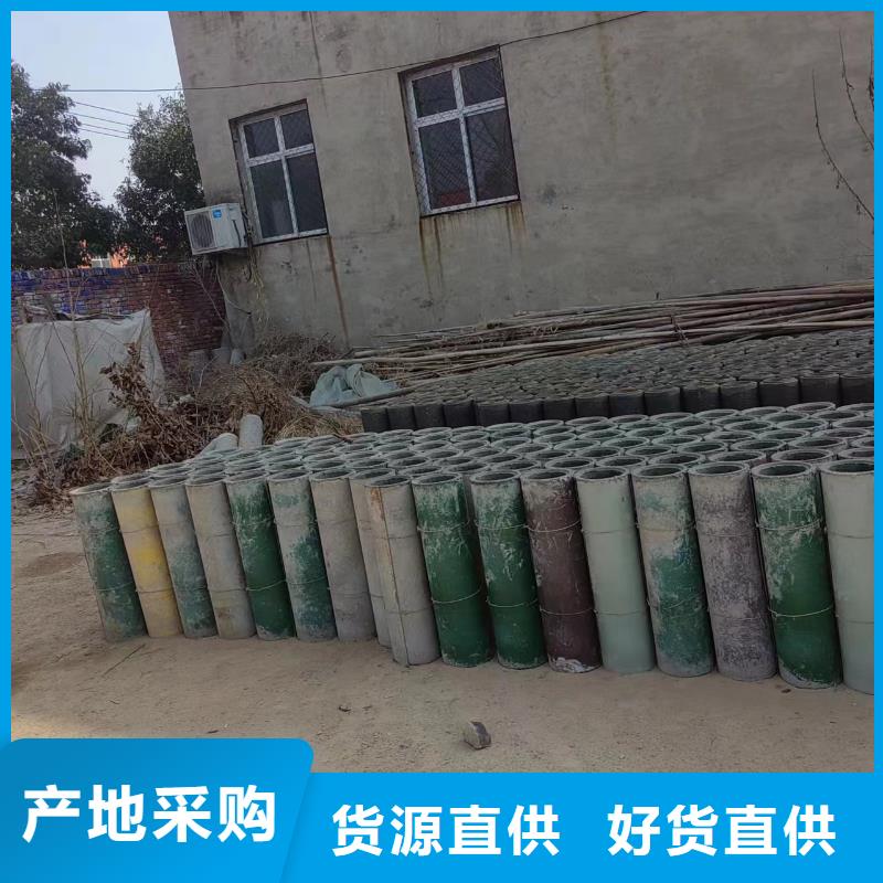 井用無砂管誠信經(jīng)營現(xiàn)貨現(xiàn)發(fā)