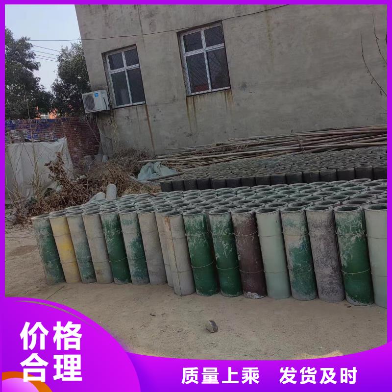 井用無砂管橋式濾水管廠家交貨準(zhǔn)時