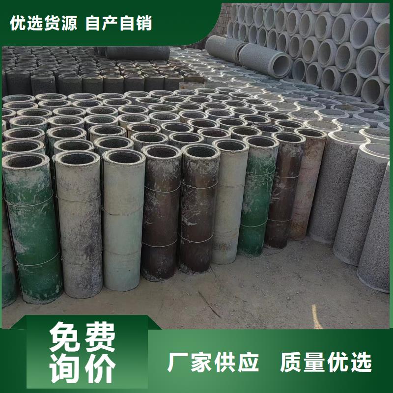 井用无砂管服务周到