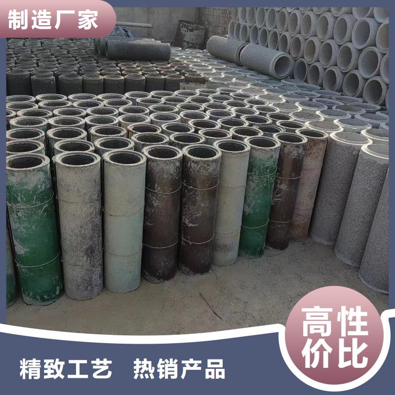 井用無砂管【濾水管廠家】價格低