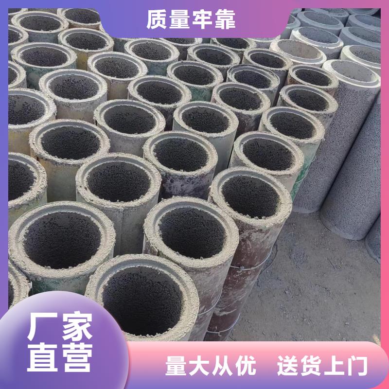  井用無砂管價(jià)格地道