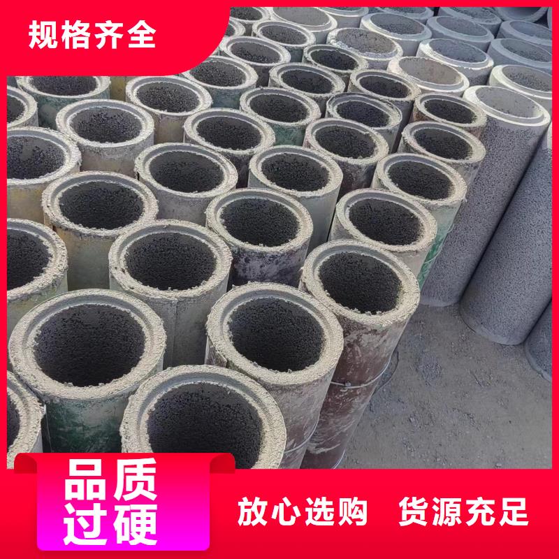  井用无砂管高标准高品质