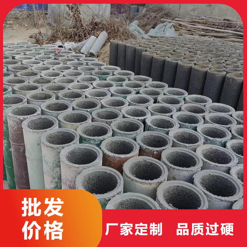 【井用無砂管】-打井用的無砂水泥管廠家供您所需