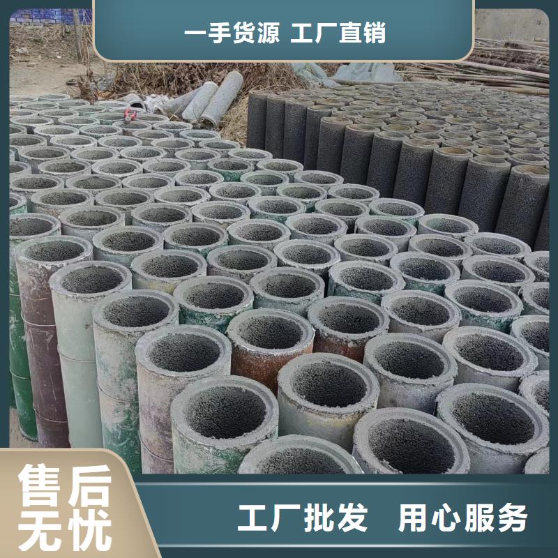 井用无砂管买的放心安兴用的舒心
