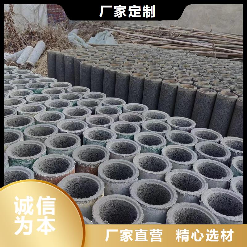 井用无砂管设计制造销售服务一体