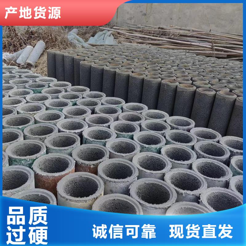 井用无砂管产品细节