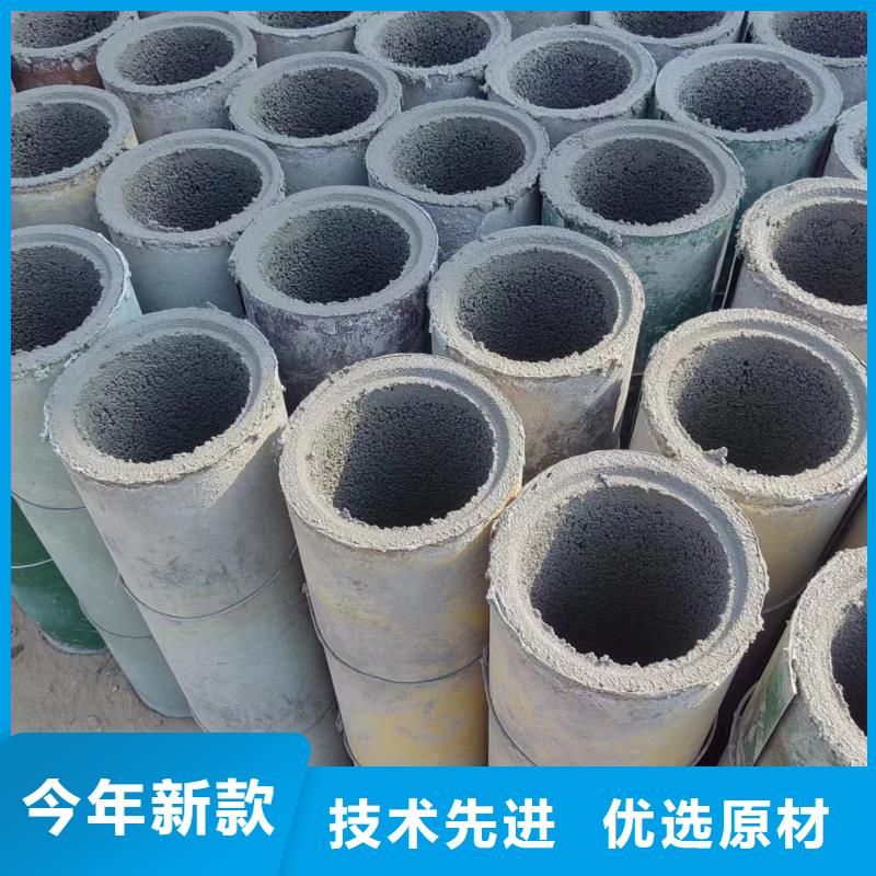 井用無砂管【濾水管廠家】價格低