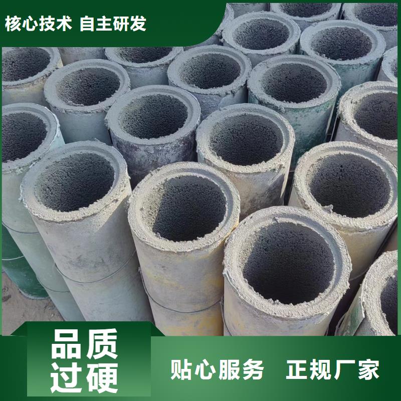 【井用無砂管】打井無砂管來圖加工定制