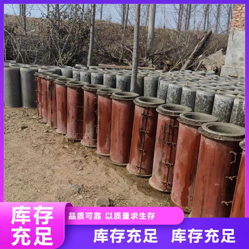 井用無砂管_冷撥圓鋼批發(fā)商