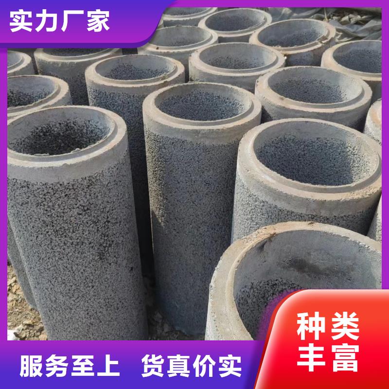 井用無(wú)砂管 鋼板卷管工廠直供