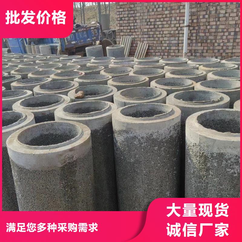 井用無(wú)砂管 鋼板卷管工廠直供
